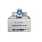 [新品] 生物质燃料热值仪(YHLR-8000型)图3