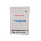 [新品] 生物质燃料热值仪(YHLR-8000型)图1
