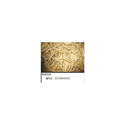 生物质燃料