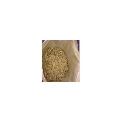 生物质颗粒燃料(8mm)