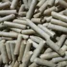 生物颗粒燃料