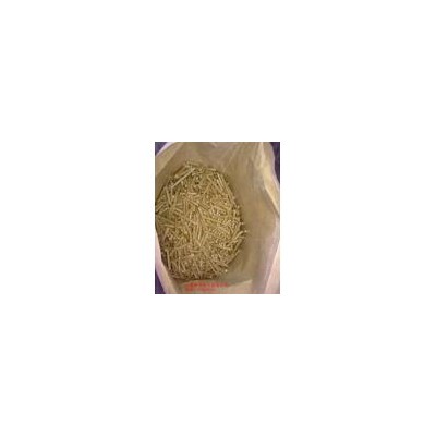 生物颗粒燃料(10mm)