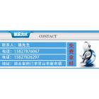 谷壳生物质颗粒燃料图3