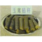 [新品] 玉米秸杆颗粒燃料