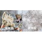 锅炉除焦剂(CJ001)图3
