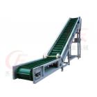 [新品] 裙边皮带输送机(GC-BP)图2
