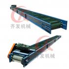 [新品] 裙边皮带输送机(GC-BP)图1