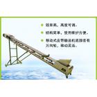 [新品] 皮带输送机图3