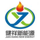 生物质颗粒燃料(JX)图2