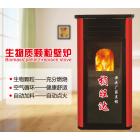[促销] 家用生物质采暖炉(SWZ-120型)图1
