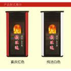 [促销] 家用生物质采暖炉(SWZ-120型)图2