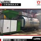 [新品] 生物质颗粒燃烧机(300万大卡)图1