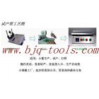 BJQ自适应恒温加热台(BJ-302)图3