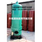 [新品] 燃煤生物质两用生物质热水锅炉(cy-h)图1