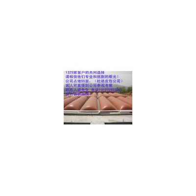 [新品] 养殖场沼气工程(QK-1500)