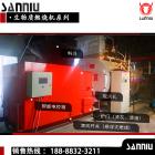 [新品] 生物质燃烧机(SN-45)图2