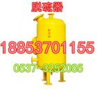 [新品] 沼气脱硫脱水系统(50-3000)图2