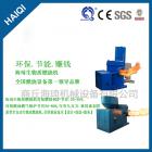生物质颗粒燃烧机(HQ-LK4.0T)图1