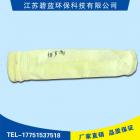 生物质锅炉阻氟美斯除尘布袋(133*2500)图3