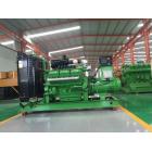 燃气发电机组(600kw)图2