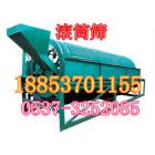 [新品] 有机肥滚筒筛(ZFG)图3