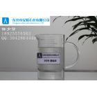 [新品] 500N基础油(500N#)图1