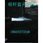 [新品] 秸秆气化成套设备(RH)图3