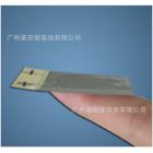聚合物电池(GMB042541)图1