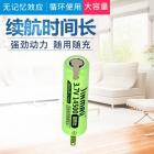3.7V充电锂电池(850mah)