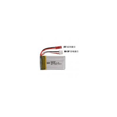 锂电池(700mAh)