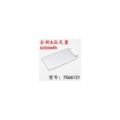 聚合物锂电池(7566121)