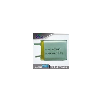 聚合物电池(603443)
