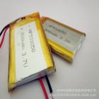 聚合物锂电池(503048-800mAh)