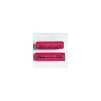 锂电池(4800mah)