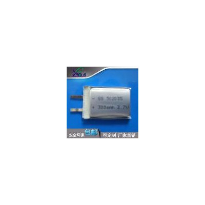 聚合物电池(502035)