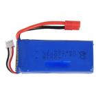 2500mAh 锂电池