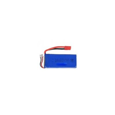 2500mAh 锂电池