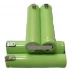 镍氢电池(400mAh)图1