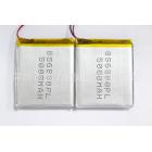 聚合物电池(5000（mah）3.7（V）)