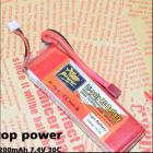 航模动力电池(200mAh 7.4V)