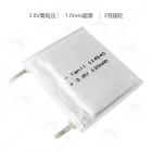 超薄聚合物锂电池3.8V 120mAh(104640)图2