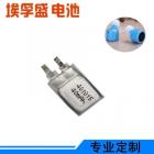 聚合物电池(401015)