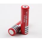 18650锂电池(800mah)
