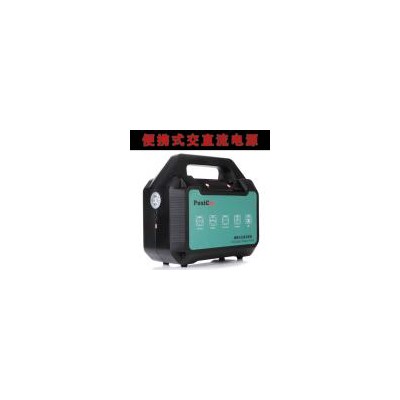 户外便携移动电源(Px5810)