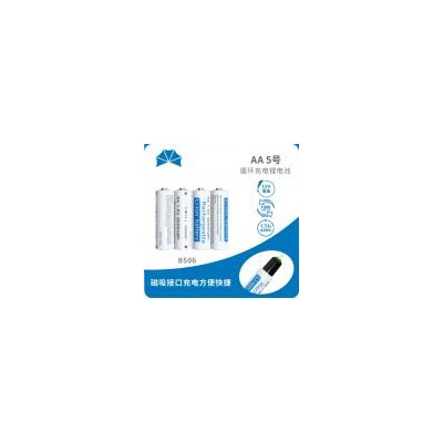 可充电锂电池(2000mah)