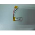 [新品] 锂聚合物电池(LP401225 90MAH 3.7V)图3