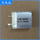 聚合物锂电池(TXD562225)