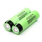 锂离子电池(3400mah)
