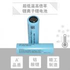 低温圆柱形锂离子电池(21700)图3