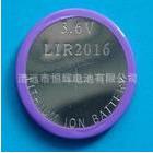 扣式锂离子电池(LIR2016)图1